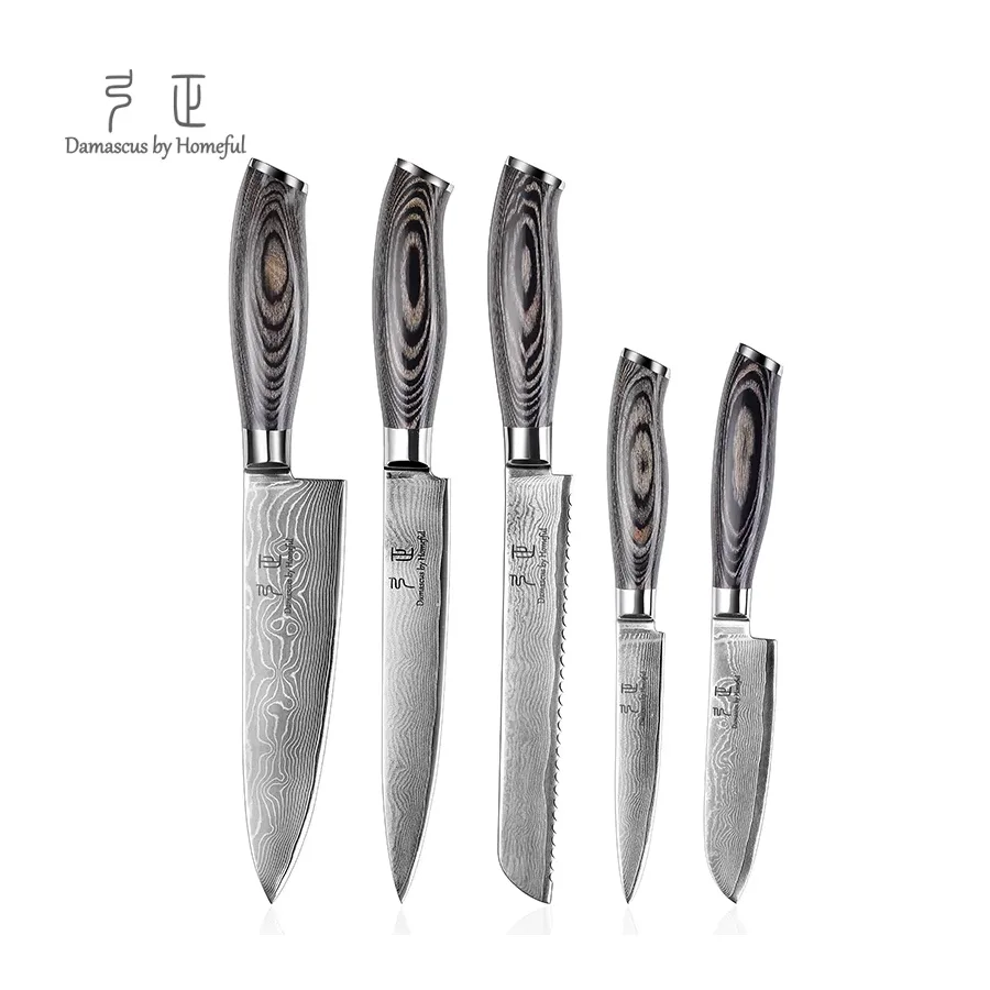 "Masterfully Forged Damascus Knife Kitchen Five-piece Set" - The Perfect Fusion Of Sharpness And Elegance | Special Offer