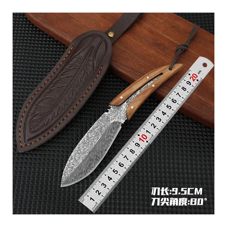 Wilderness Survival Self-defense Knives