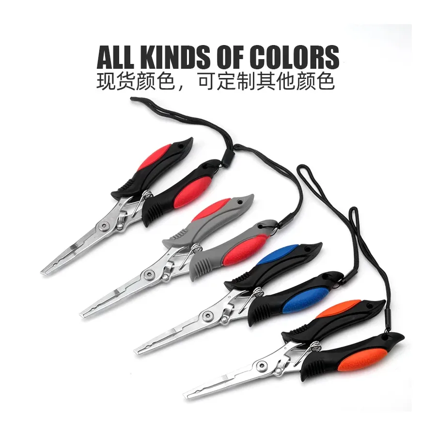 Multifunctional Stainless Steel Fishing Pliers