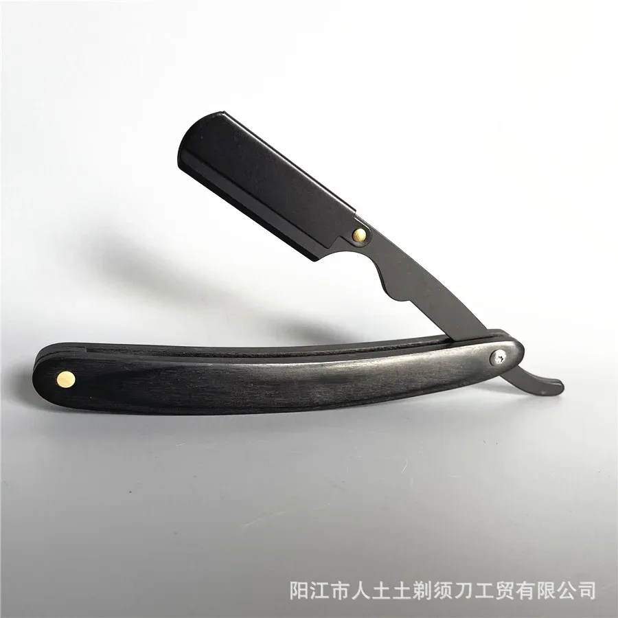Sharp Edge Folding Straight Razor Blade