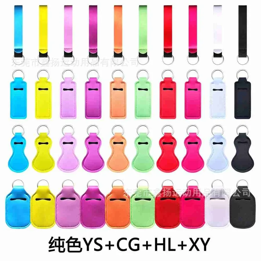 Hand Sanitizer Rubber Bottle Holder Keychain