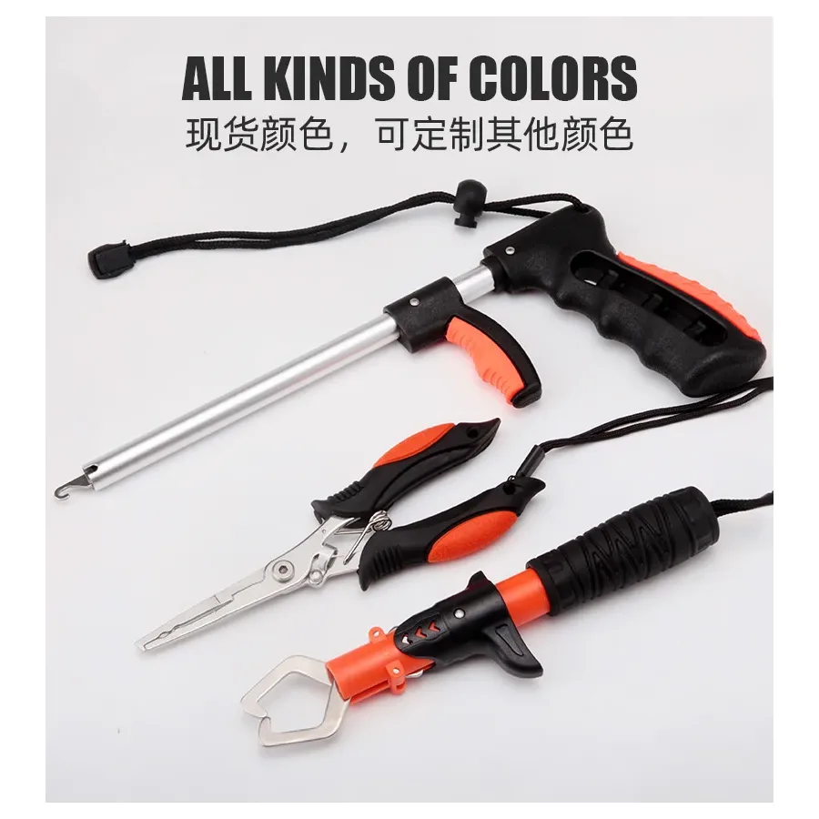 Fishing Hook Remover Gun Type Fishing Lure Fish Control Device Fishing Supplies Set