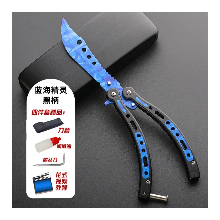 Blue Gem Butterfly Knife​
